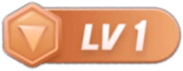 等级-LV1-嘉惟网