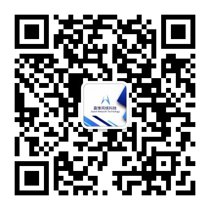 扫一扫加微信-嘉惟网
